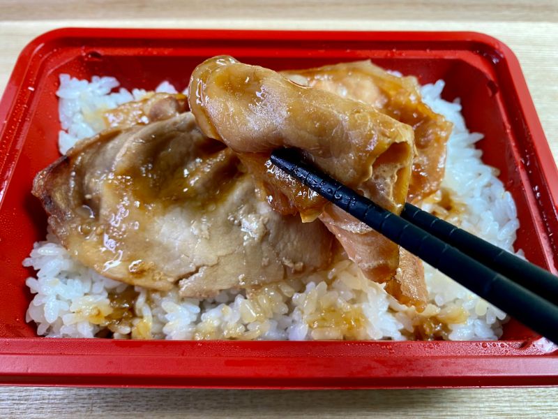 北海道ソラチのタレを使った十勝風豚丼（260ｇ）