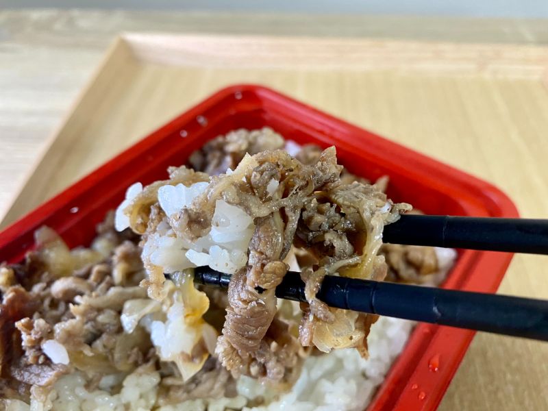 ごはんがおいしい自家製牛丼（260ｇ）